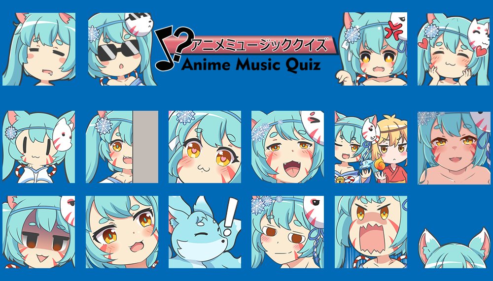 Anime Music Quiz (@AnimeMusicQuiz) / X