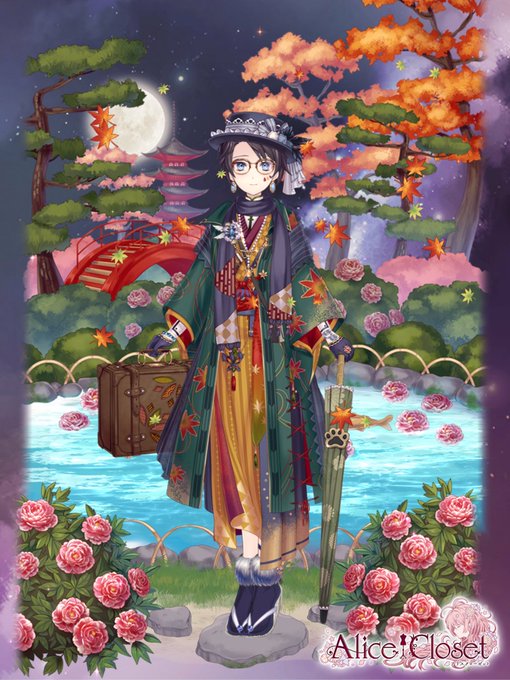 アイヌのtwitterイラスト検索結果 古い順