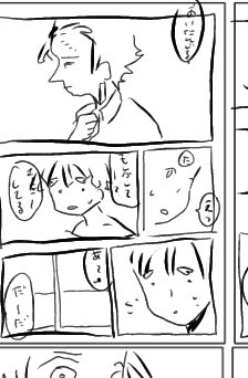 ラフっていうかネームっていうかラフ!!終わりました!!!やったね!全19ページかな〜〜
ぼちぼち描きますよ〜ふふ、(本にはならんよ、ここにあがるだけ?) 