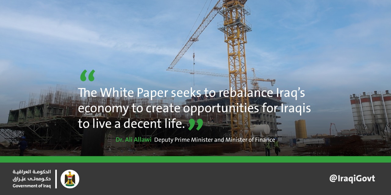 WhitePaper - The White Paper for Economic Reform: El_ZUyFXIAIzGzn?format=jpg&name=large