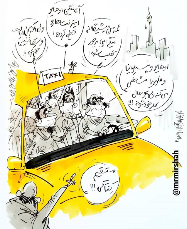 In this cartoon, Iranians debate which state will determine the outcome of the election. One even claims the internet was shut off in Ohio.It just goes to show how much Iranians care and follow the US presidential election. #Election2020  