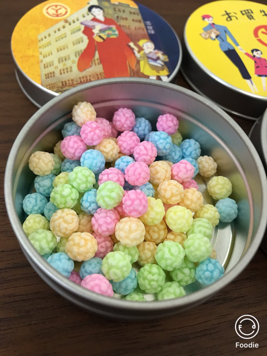 みゆきち こんぺいとう大使 3 27 28マニアフェスタvol 5 בטוויטר いらすとやの金平糖でこんな画像を作ったことがあります