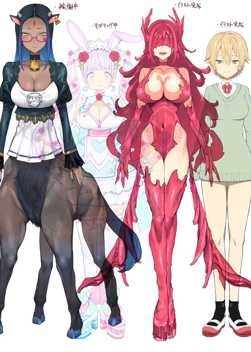 【拡散希望】
Vtuberに興味あるって方(なりたい方)いましたらこのリンク先の「参加する」or「興味あり」にチェックください!
完全に遊びでやるつもりですけど興味ある方いたら提供したいと思ってます。お声掛けしやすくなるのでぜひよろしくお願いします!
https://t.co/HO6Wm3PGoO