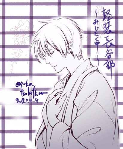 #いい推しの日
さっき気がついて日を跨いだけど推しておかねば…と久しぶりにサクッとへし切長谷部を描いてみた。色なし戦装束なしだとよくわからないね…。#刀剣乱舞 #とうらぶ 