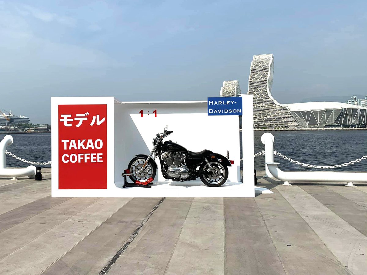 The 2020 Takao Coffee competition came to a conclusion!

We would like to congratulate the winners as judged by the jury:
🥇 Chen Jia-Ying (222 points)
🥈 Lin Zhi Yi (220.5 points)
🥉 Lin Jianhao (220.5 points, 1 penalty point)