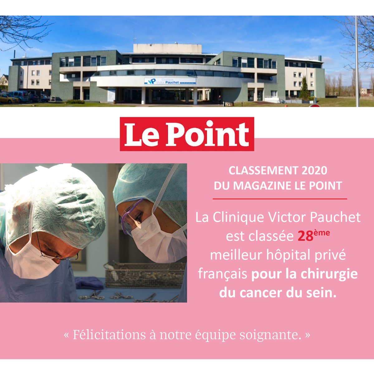 CLASSEMENT LE POINT 2020 🩺
- - - - - - - - - - - - - - - - - - - - - - - - - -
La Clinique Victor Pauchet est classée 28ème meilleur hôpital privé français pour la CHIRURGIE DU CANCER DU SEIN. 🏅