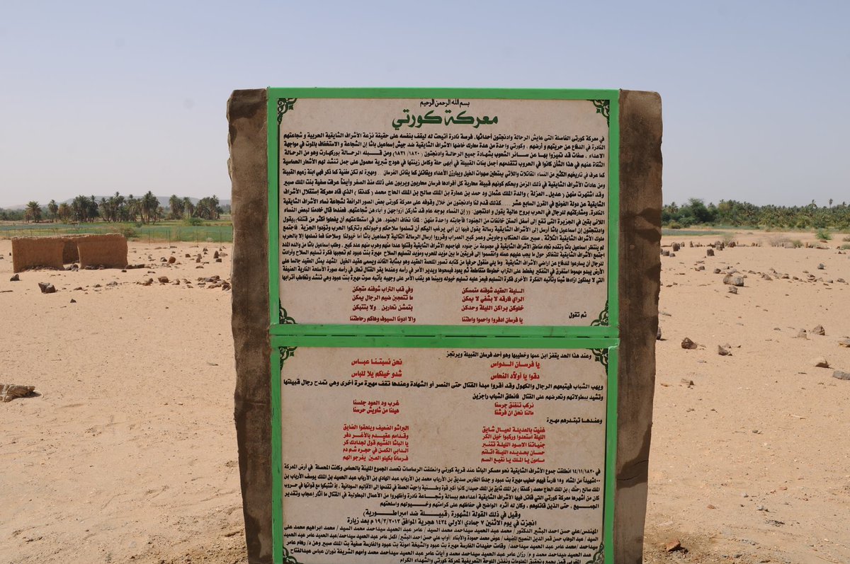 محمد بن أميَّة 🇵🇸 tweet media