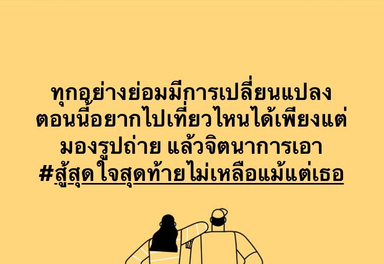 Phitaya55's tweet photo. #พิทยาไง https://t.co/S5ZsMtwC7s