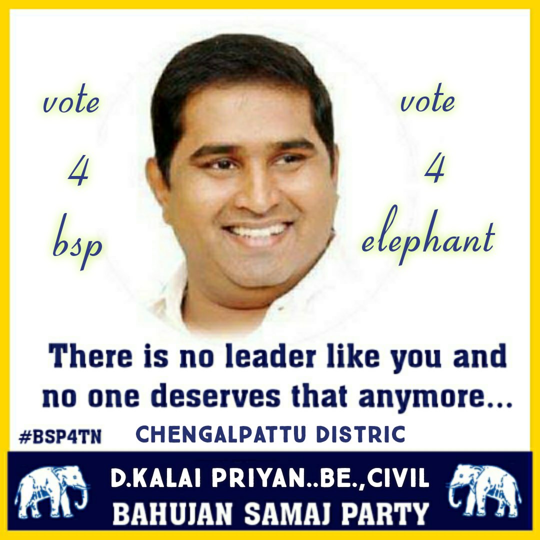 KalaiPr89099242's tweet photo. #bsp4tn https://t.co/UYZMZ2H5yT