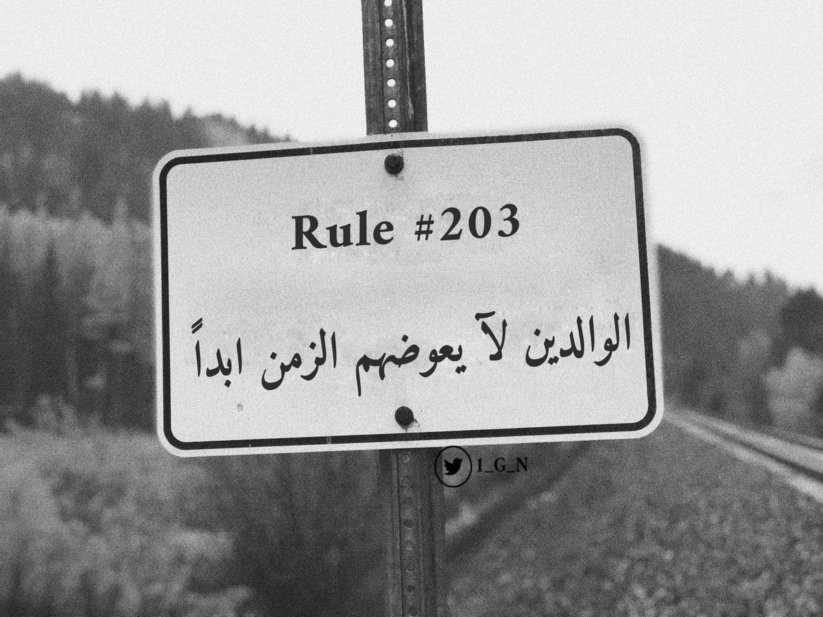 1_G_N's tweet image. 