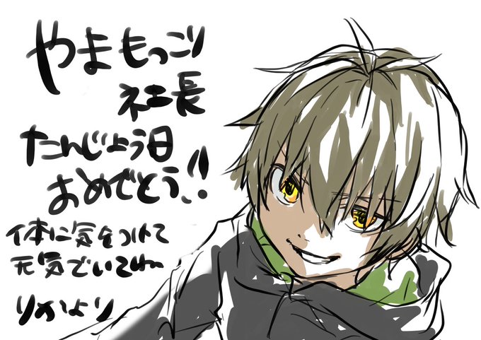 ちゃんりか画廊のtwitterイラスト検索結果 ちゃんりか画廊のtwitterイラスト検索結果