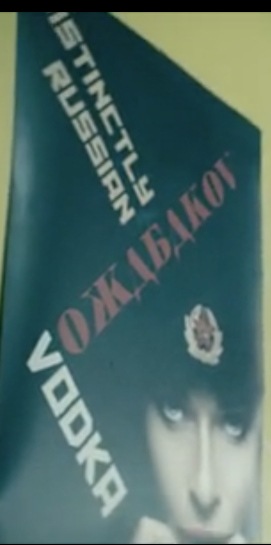 akaBotanick's tweet image. ох уж эти русские...