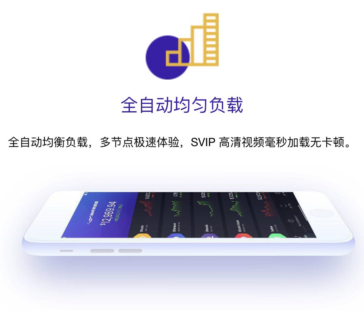 @haiou_VPN最近发现一款不错的VPN推荐给各位宝贝，下载免费测试，每天签到，每次分享1位好友获得24小时使用时间分享8位好友送30天！！！
下载地址：https://t.co/hBZLj3aSAW https://t.co/1PIPSrrBdH