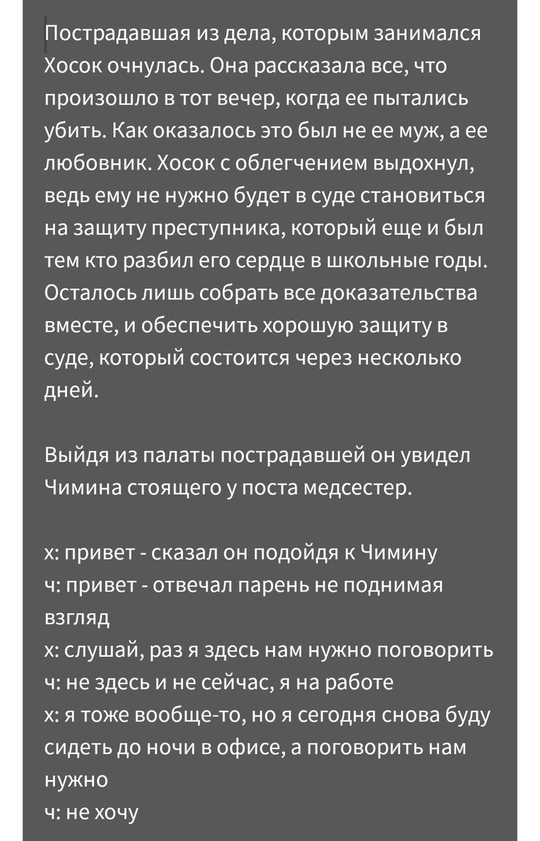 🖇️ аня sunberry;; on Twitter "[15]…