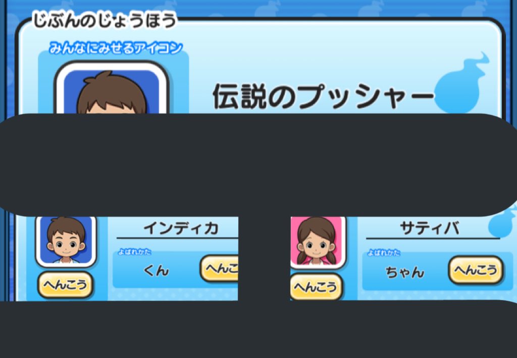 ぶりぶりざえもん Hbwfaiv5trxft3u Twitter
