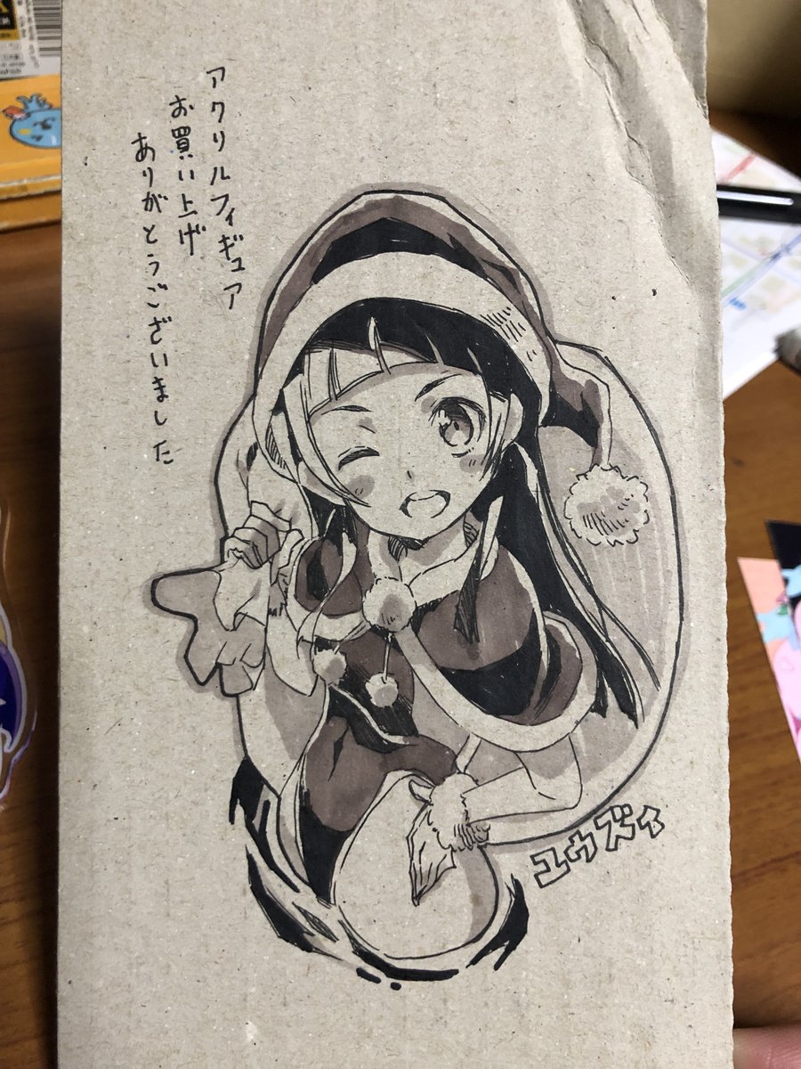 水着サンタ 