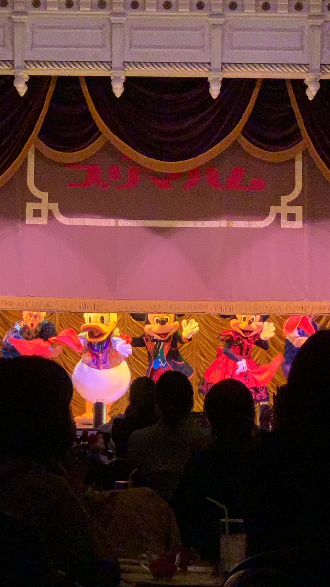 ディズニーレストラン Twitter Search