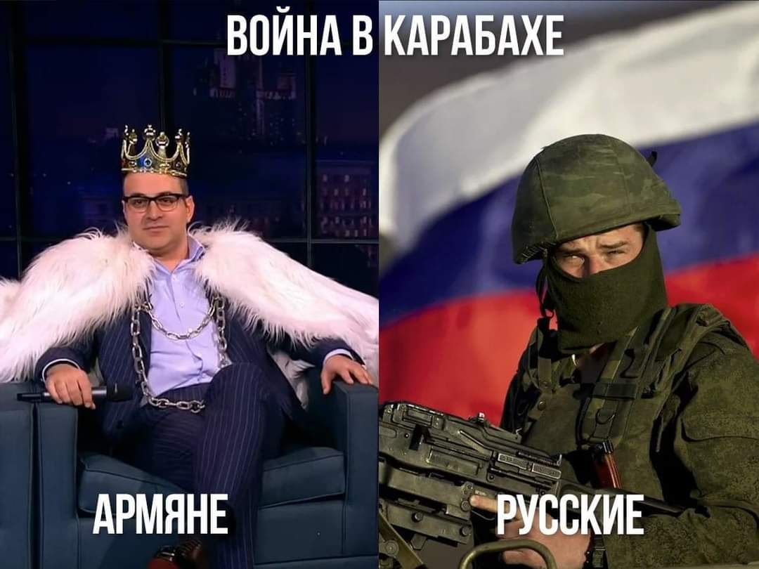 ZeKamran's tweet photo. @VRSoloviev Господин-Соловей, этого ты ждёшь ? Чтобы #Мартиросяны сидели в своих тёплых креслах на #рублёвке пока #Русские парни будут убивать и умирать не за свою войну , не за свою землю и далеко не за свой народ ? @mod_russia #Шойгу https://t.co/wLAbX1CTZC