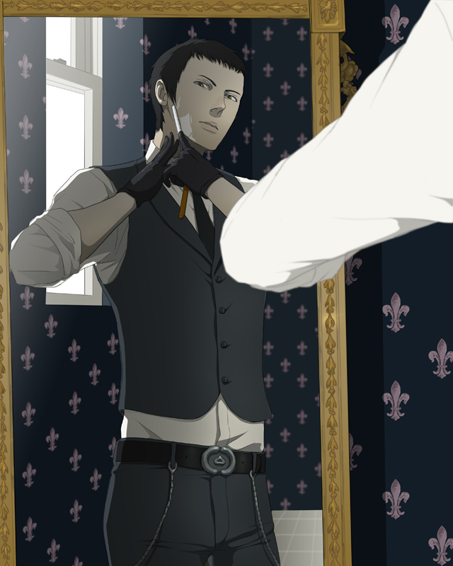 Mister Sir Henry Motherfucker.  #NoMoreHeroes