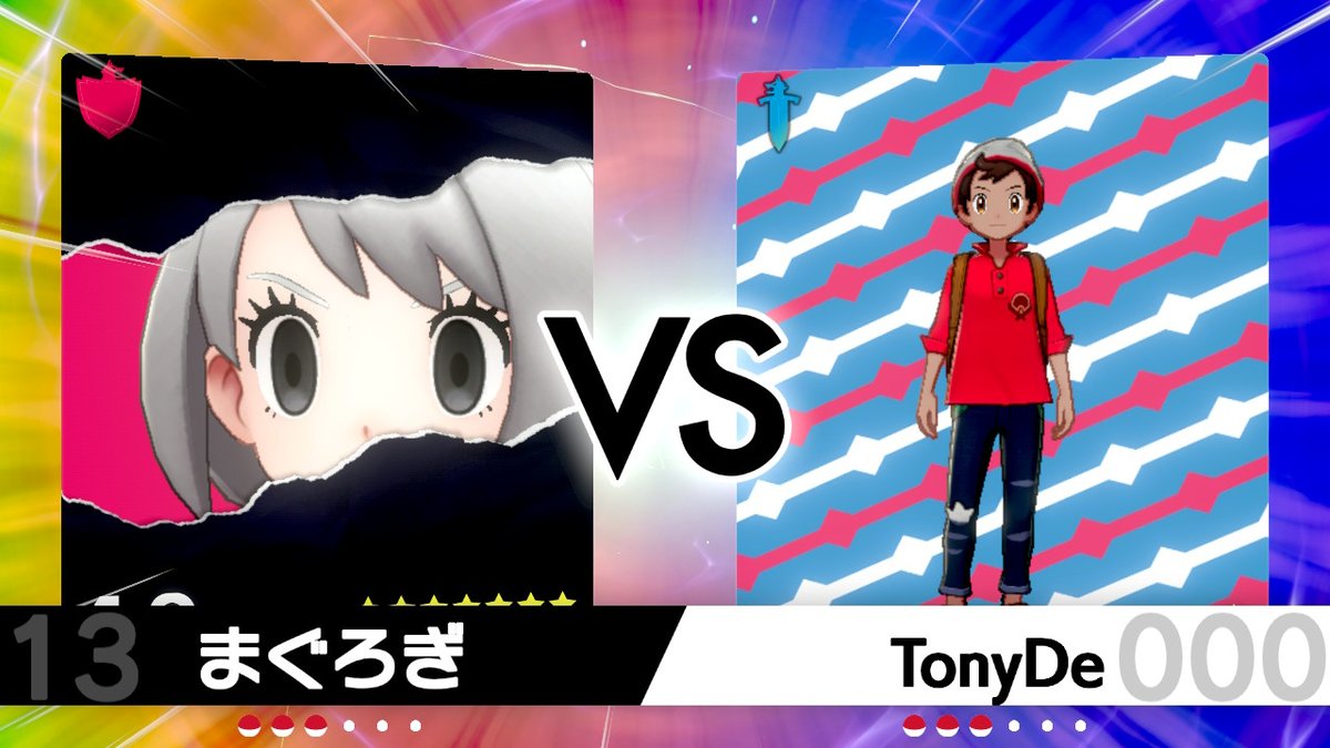 鮪木 ウッウロボでしんかのきせきを量産して未進化ポケモン縛りといったところかな 僕に6匹選ばせて自分は3匹だけ選出という やり方からも自信と余裕が見て取れる 通信エラーのせいで決着はつかなかったけど ポケモン剣盾 Nintendoswitch T 鮪木 ウッウロボでしんかのきせきを量産して未進化ポケモン縛りといったところかな 僕に6匹選ばせて自分は3匹だけ選出という やり方からも自信と余裕が見て取れる 通信エラーのせいで決着はつかなかったけど ポケモン剣盾 Nintendoswitch T