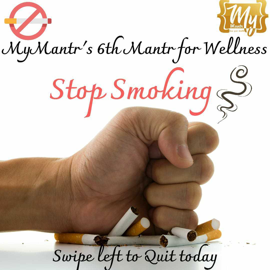 MyMantr's tweet photo. Cigarette smoking harms nearly every organ of the body, causes many diseases, and reduces the health of smokers in general.

Estimates show smoking increases the risk:
For coronary heart disease by 2 to 4 times
For stroke by 2 to 4 times
Stop smoking for better health.
#mymantr https://t.co/jiiUWgMwys