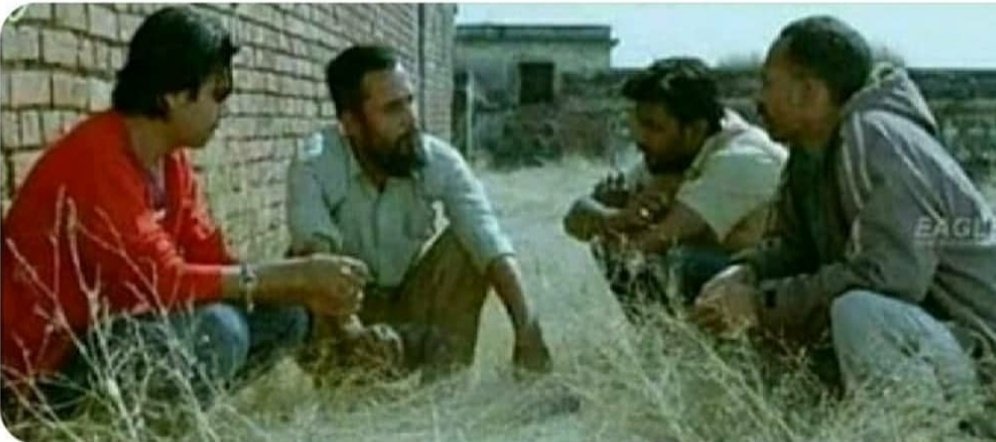Me and my friends discussing American election results