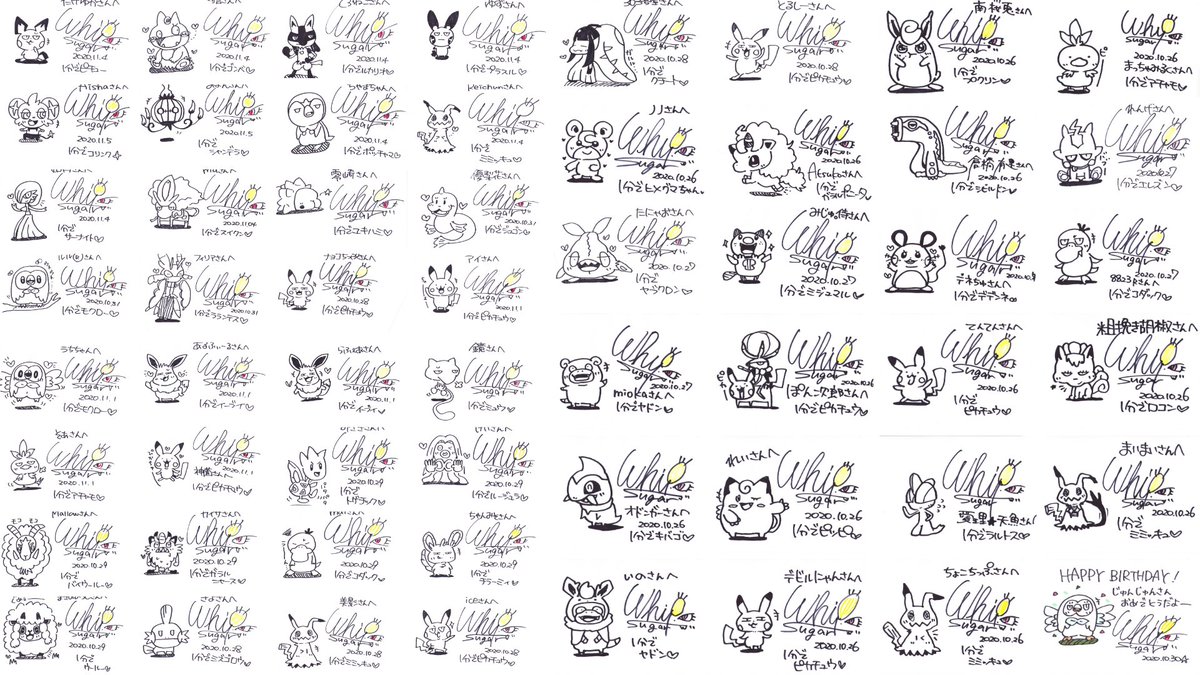 吉 1分イラストお疲れ様でした 私のどこだろぅ て探しちゃいました 可愛いイラストありがとうございました