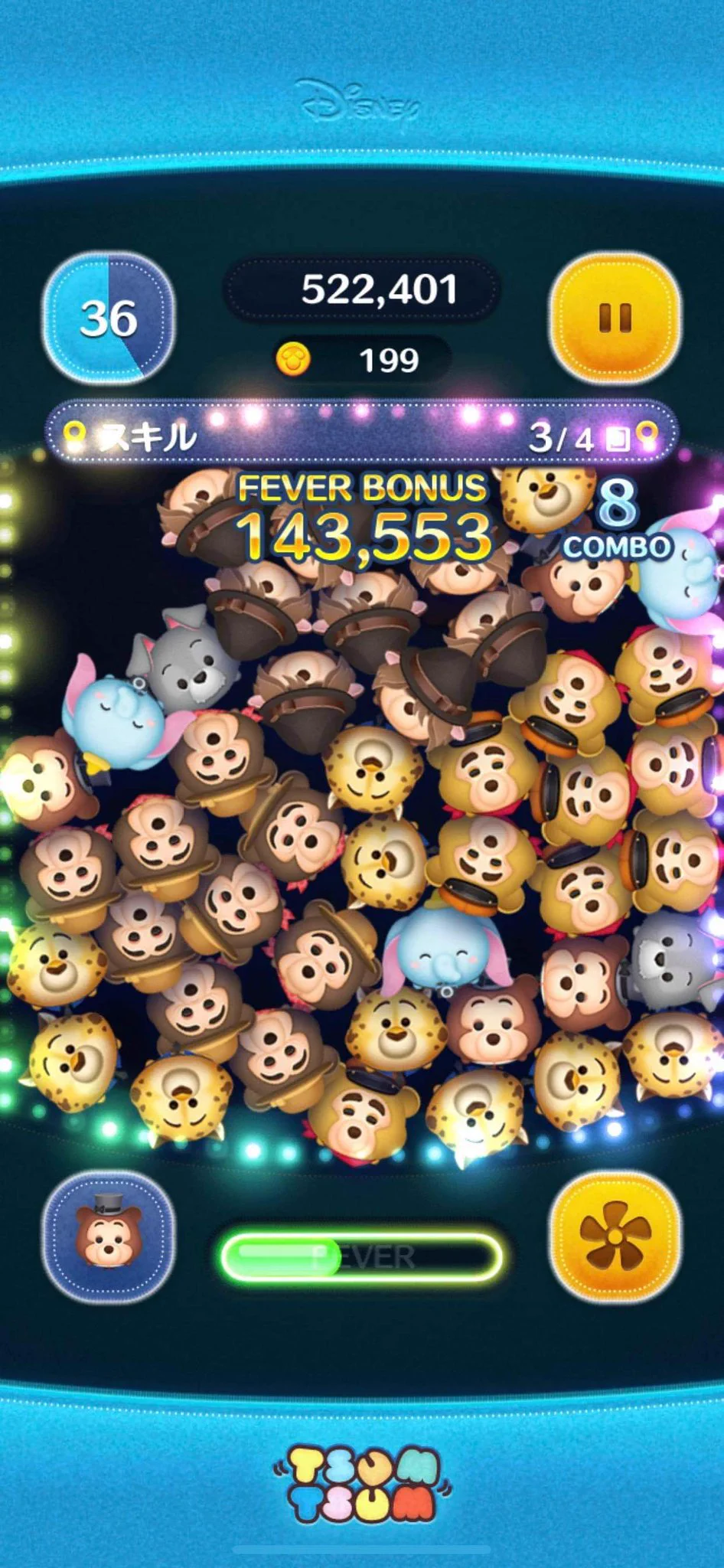 LINE：ディズニー ツムツム公式 on X: 