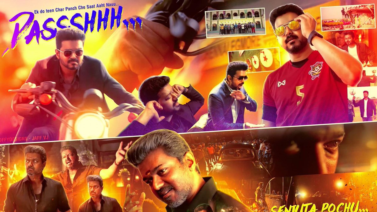 OTTCINEMAUP's tweet photo. Diwali Festival Special #BigilOnSunTV November 14th 6.30PM 🎇 🧨 🎆
#BigilCrackerOnSunTV NOV 14 !
#Bigil
#ThalapathyVijay #Thalapathy
@actorvijay
@Atlee_dir
@Ags_production @arrahman 🪔
#Master #Thalapathy65 #Bigiley
HAPPY BIGIL #தீபாவளி Nanba https://t.co/JubYDy7CTy