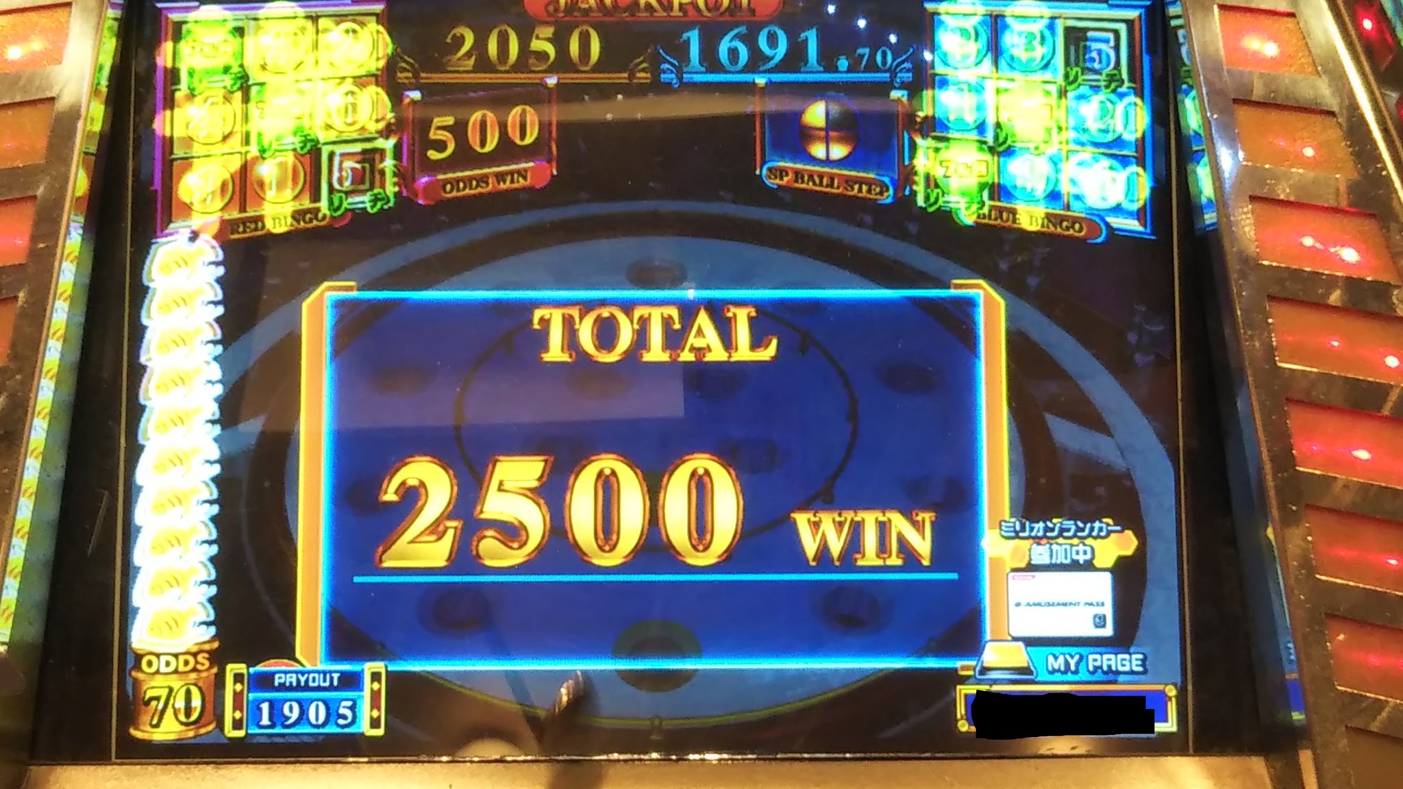 グランドクロス センターボール新品 【公式通販】