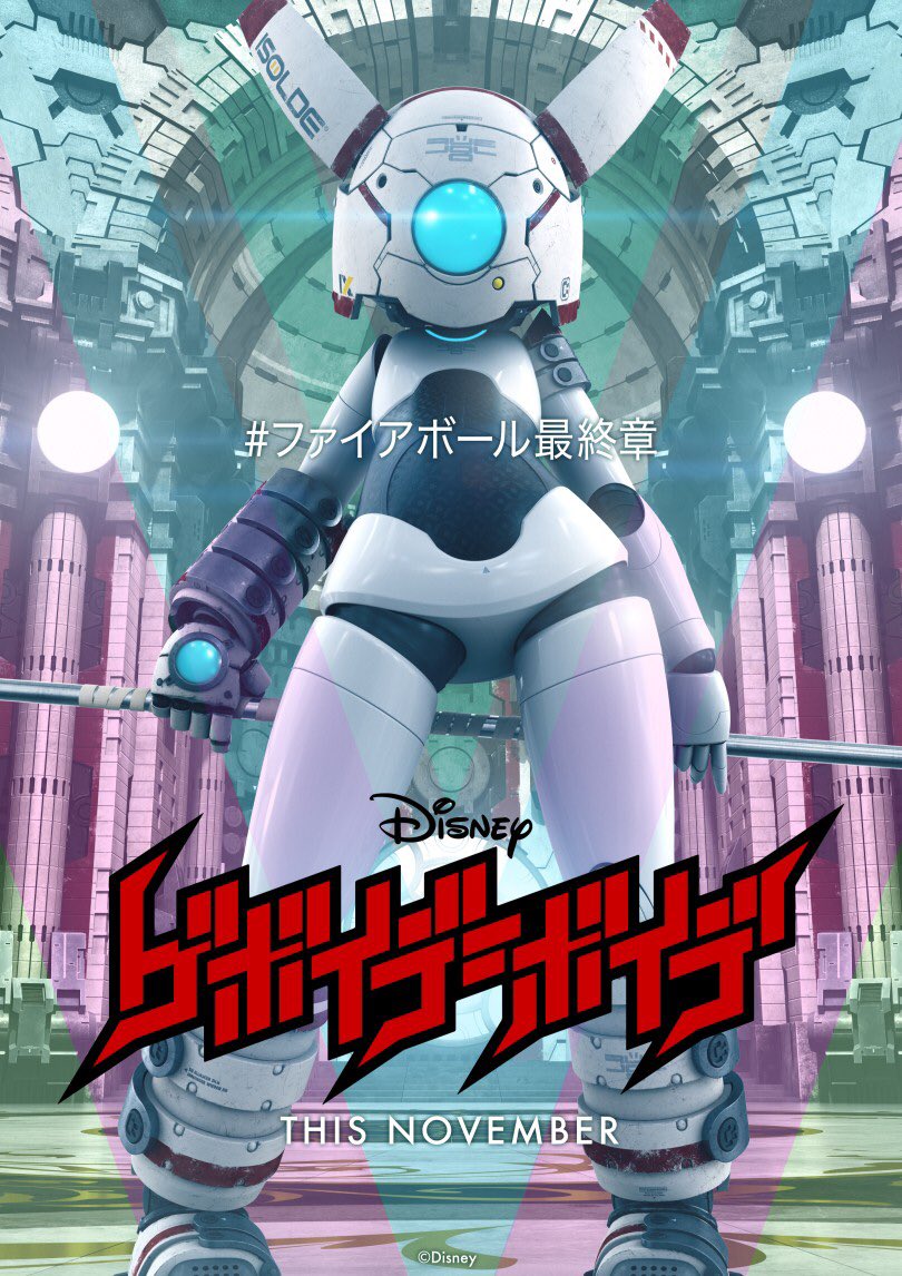 仙人 チーズ 4 フォルゴレ 金色のガッシュ のギャグ担当キャラ かと思いきややる時はやる男 カバさんが世界一カッコよくみえる こんなカッコいい漢はそうはいまい T Co Jrczzts1uv Twitter