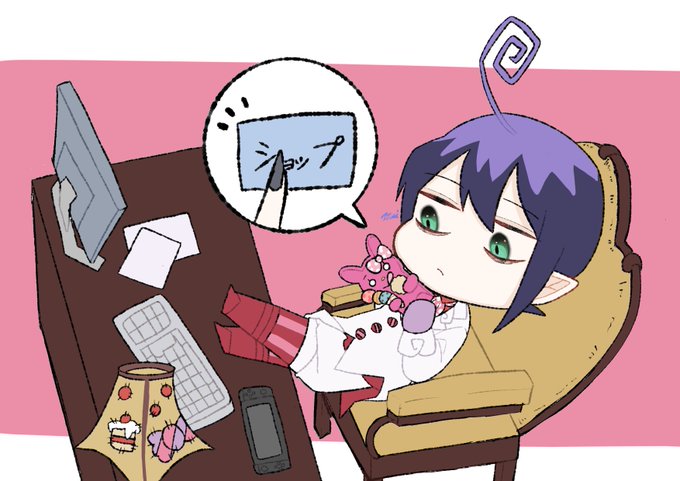 青エクのtwitterイラスト検索結果 古い順