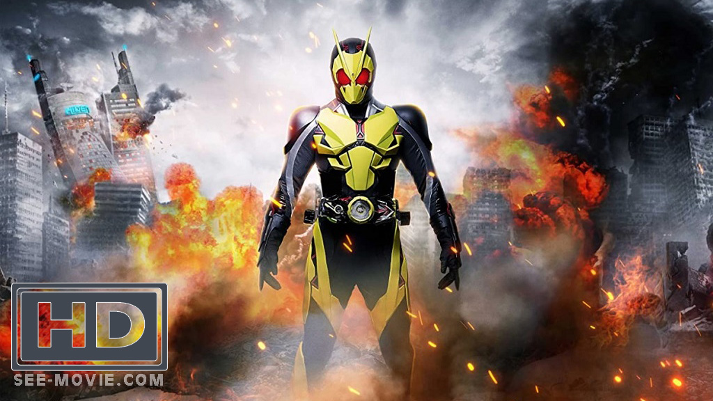 Kamen Rider 劇場版 仮面ライダーゼロワン フルバージョンの映画 日本語字幕 Kamenrider0one Twitter