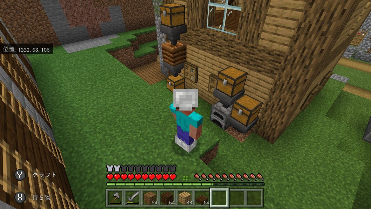 枯木ハナサカ 有識者の動画を参考にした設備の制作 Minecraft マイクラ マインクラフト Nintendoswitch 枯木ハナサカ 有識者の動画を参考にした設備の制作 Minecraft マイクラ マインクラフト Nintendoswitch