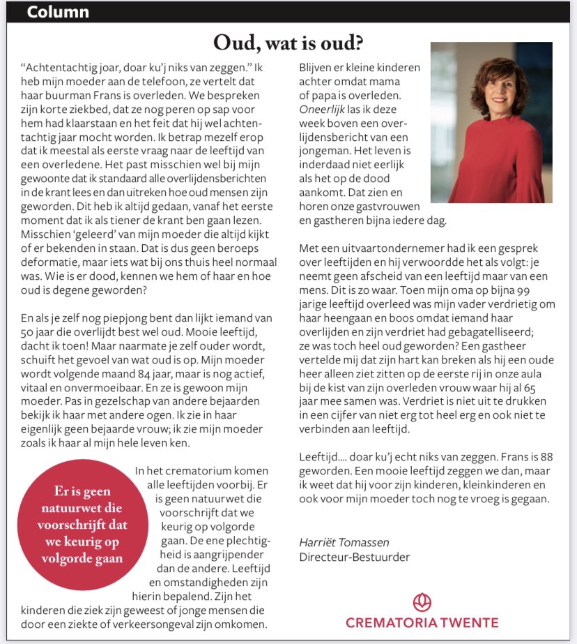 CremTwente's tweet photo. Nieuwe column over wat is oud! https://t.co/jGeAblU6OE