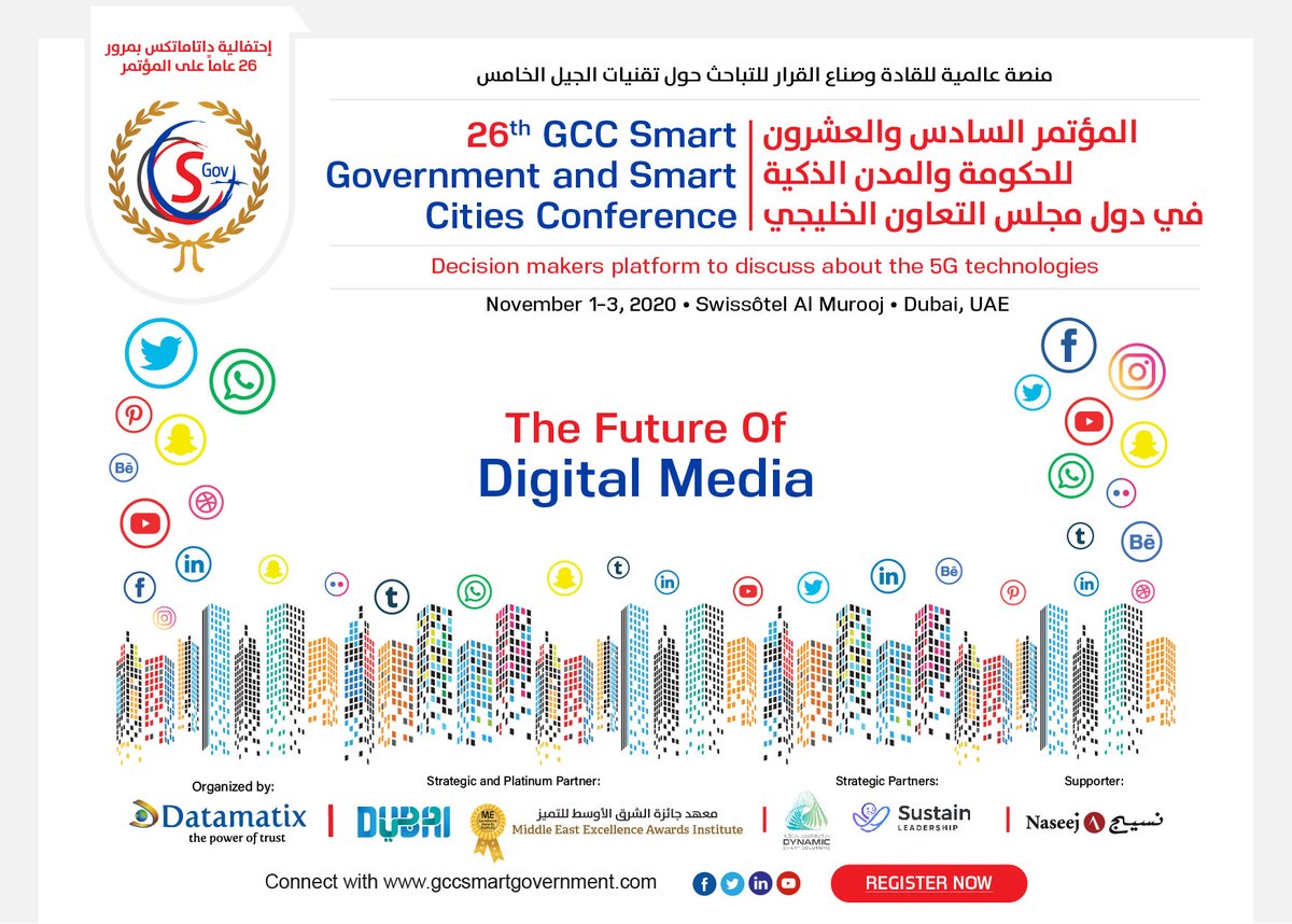 GCCSmartGov's tweet photo. Join with us for the 26th GCC Smart Government and Smart Cities Conference https://t.co/EsrN5OqZhy  #sGov #SmartGovernment https://t.co/rhSqP6UGjR