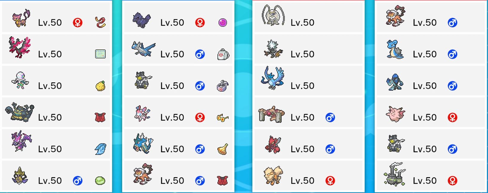 ポケモンマルチ Twitter Search Twitter