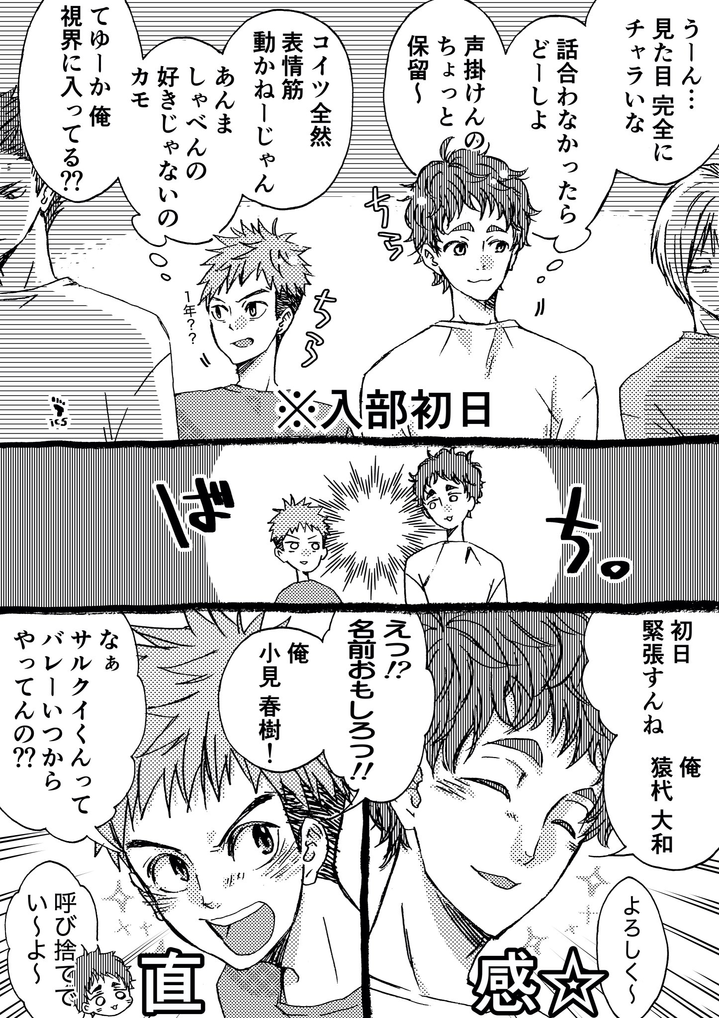 超目玉 きなこ様専用です 代引不可 Www Karunaelnido Com 超目玉 きなこ様専用です 代引不可 Www Karunaelnido Com