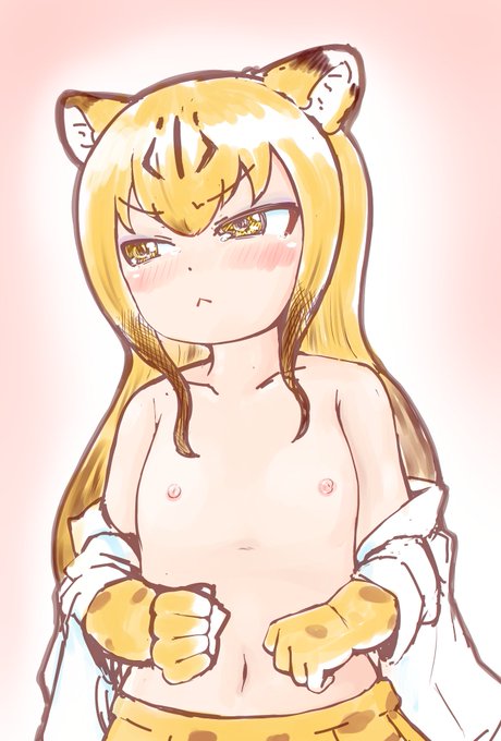 【NSFW】チーターさんは速さのために色々犠牲にしているので胸が薄いというイメージ 