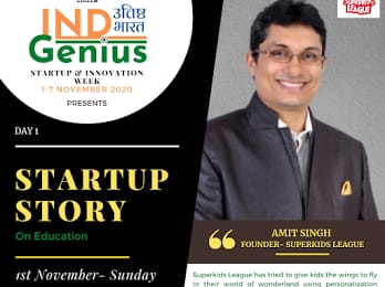 MahimaPandya6's tweet photo. @IndGenius_TI @thinkindiaorg

#TIstartupSummit https://t.co/fSbx812Vg6