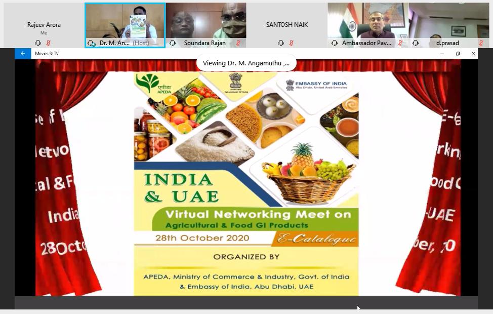 Virtual Buyer Seller Meet
By @IndembAbuDhabi and @APEDADOC
On 🇮🇳 Agricultural and Food GI Products
Known for special quality and uniqueness
Carry lineage and tradition of places in India
And globally popular too!!
@AmbKapoor @mariammalmheiri @cgidubai @AgriGoI @DoC_GoI https://t.co/lRGpC9mWmx