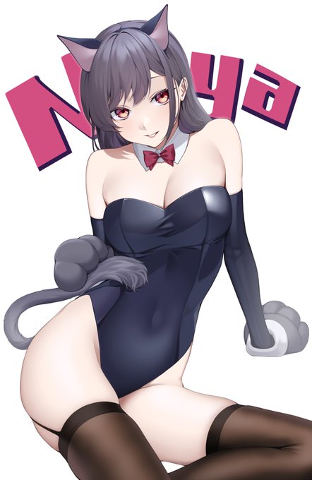 Nya 