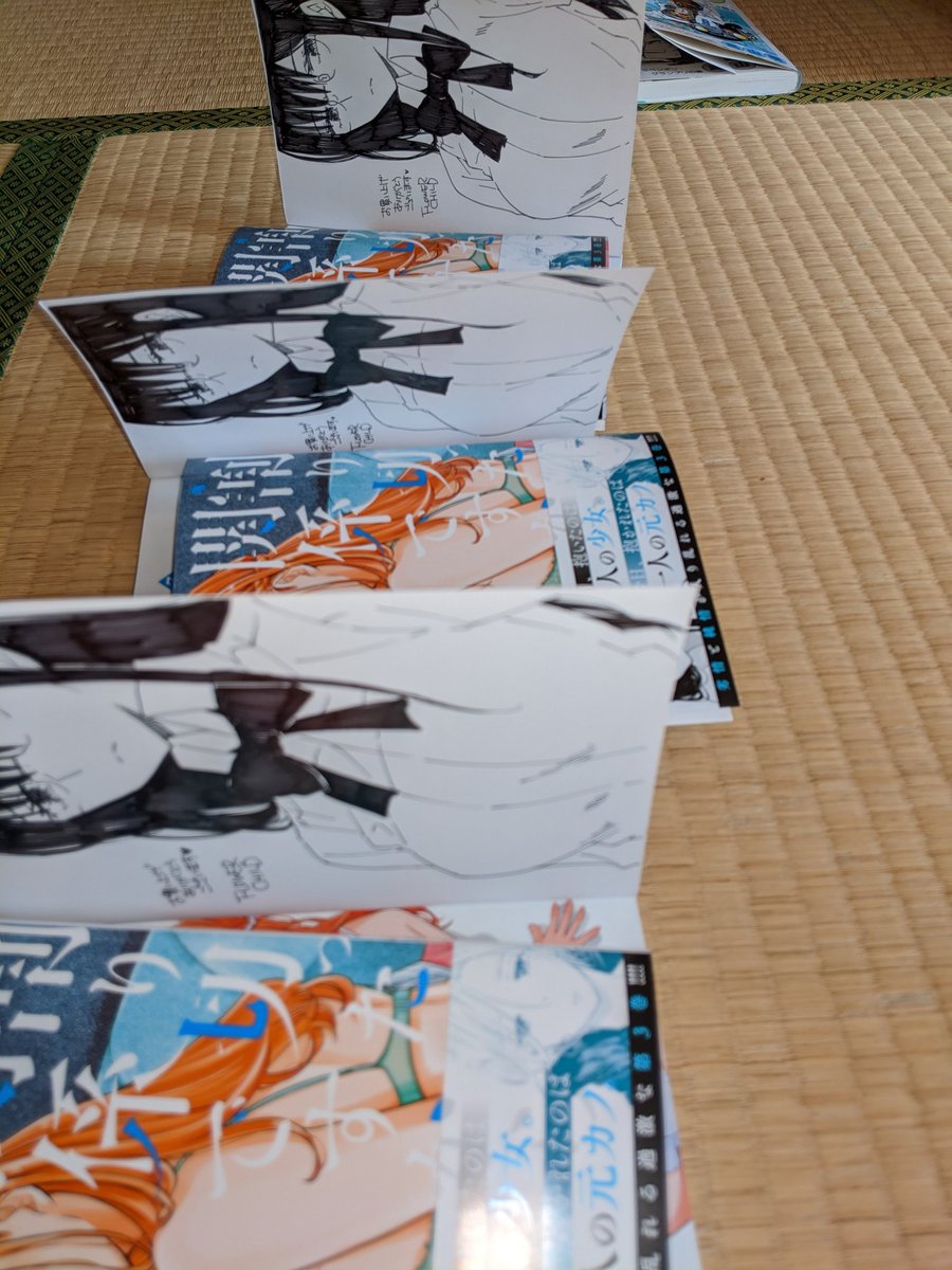 Flowerchild もうすぐ4巻でる まんが王倶楽部さん用のサイン描いてたとき 完成後写真撮り忘れてて こんなんしかないんですけど一応 抽選は終了しています 絵柄は綾or静の2パターン クオリティを均一に保つため同じ絵を量産していくスタイルです