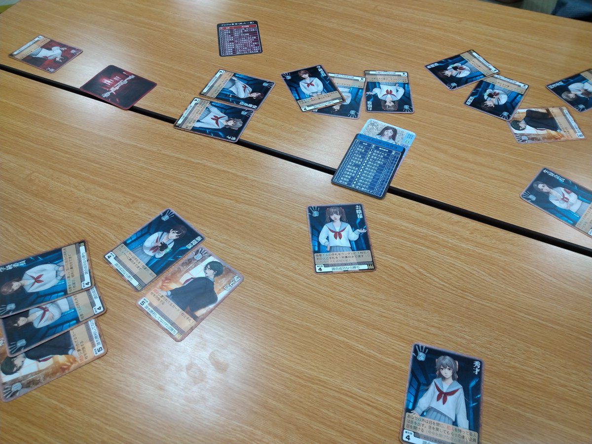 かんぽのゲーム会 年8月23日 例会画像 冷たい彼女が目覚める前に 正体隠匿系女子高死体処理ゲーム かんぽのゲーム会 年8月23日 例会画像 冷たい彼女が目覚める前に 正体隠匿系女子高死体処理ゲーム
