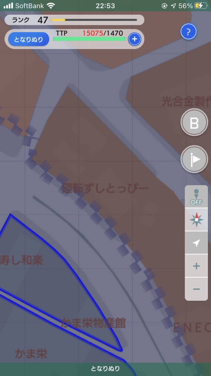 テクテクテクテクが復活してテクテクライフとなった 80ページ目 Togetter テクテクテクテクが復活してテクテクライフとなった 80ページ目 Togetter