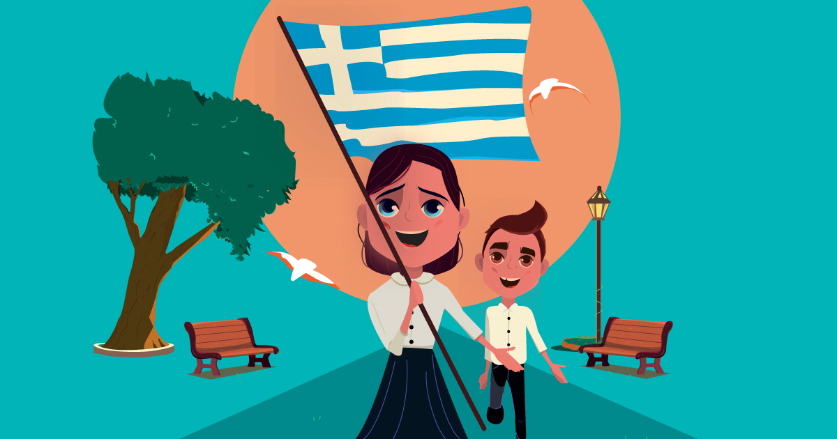 Σήμερα είναι η 80η Επέτειος του ΟΧΙ, επίσημη αργία στην Ελλάδα και στην Κύπρο και ημέρα εκδηλώσεων μνήμης για όλη την ομογένεια! #staellinika #learngreek #staysafe #ohiday #28ηΟκτωβρίου