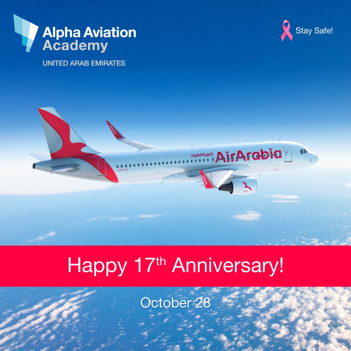AirArabiAcademy's tweet photo. Sending @airarabiagroup our warmest congratulations on 17 years of commendable success! Here is to more years of trailblazing in the skies! ✈️✈️
#AirArabia #AirArabiaAnniversary #ABY #ABYAnniversary #AirArabiaTurns17 #AlphaAviationAcademy #AlphaAviationAcademyUAE #AlphaAviation https://t.co/JxPZtmtjhl