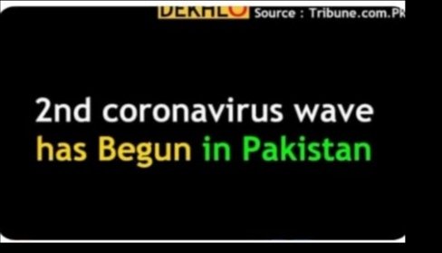 FurqanBinFarid's tweet photo. #UniversityIsNotTakingAnyResponsibility
#BycottOnCampusExamsBU
#Covid19
#UniversityMafia
#SudentPower
#WorstBUExamPolicy
Stop 9n Campus Exams......... Or Else take Responsibility of every Single Student.........
We want Justice
@ZakaWaqar
@hecpkofficial
@Shafqat_Mahmood https://t.co/qAEB5xcnoP