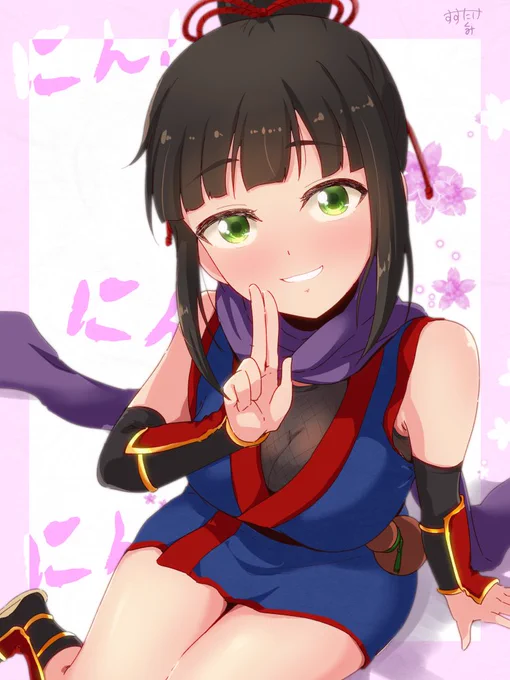 あやめ殿お歌おめでとうありがとう!!
#浜口あやめ 