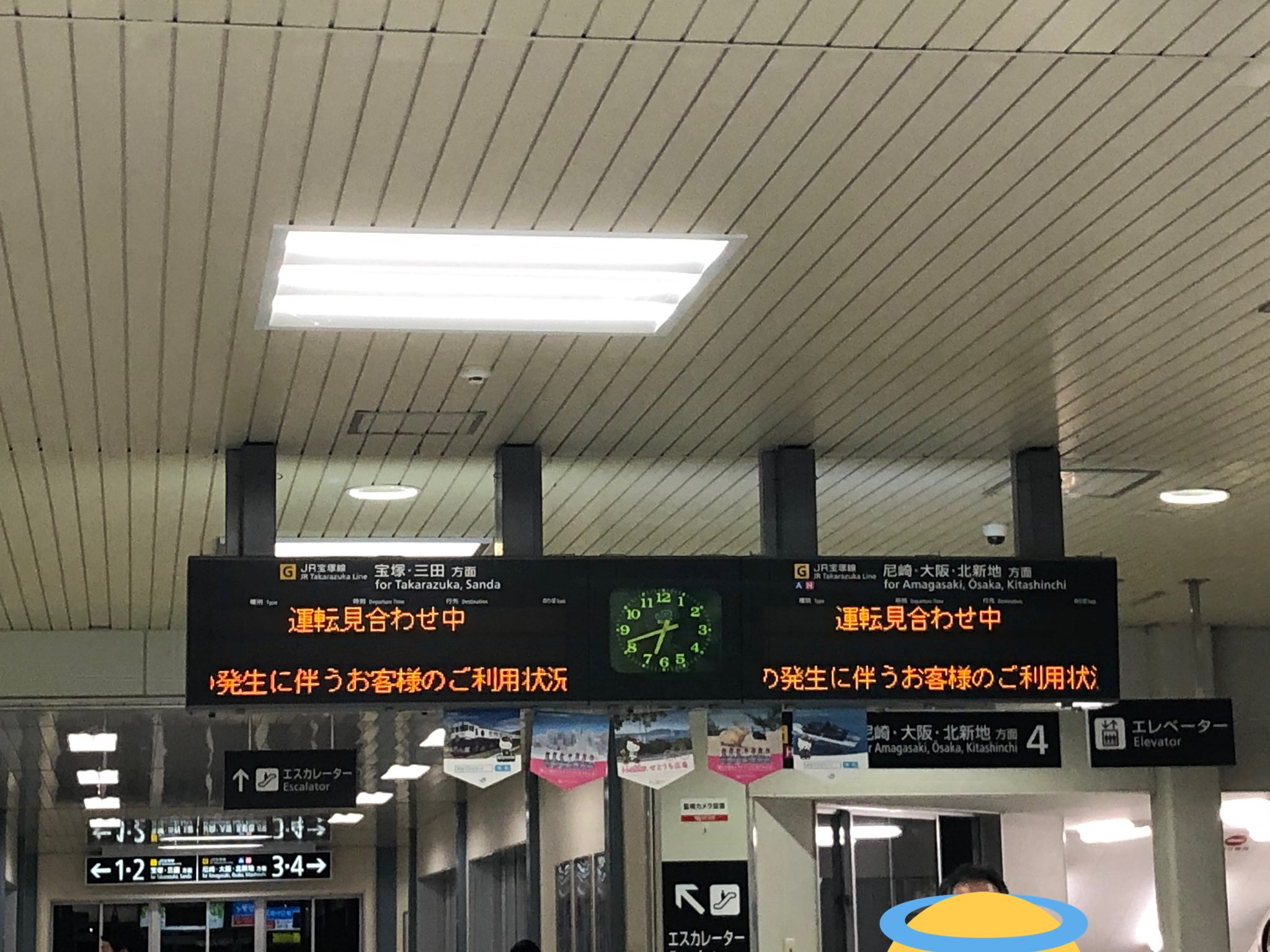 画像 グモった T Co 4ynxxttvfg Matomehub まとめハブ